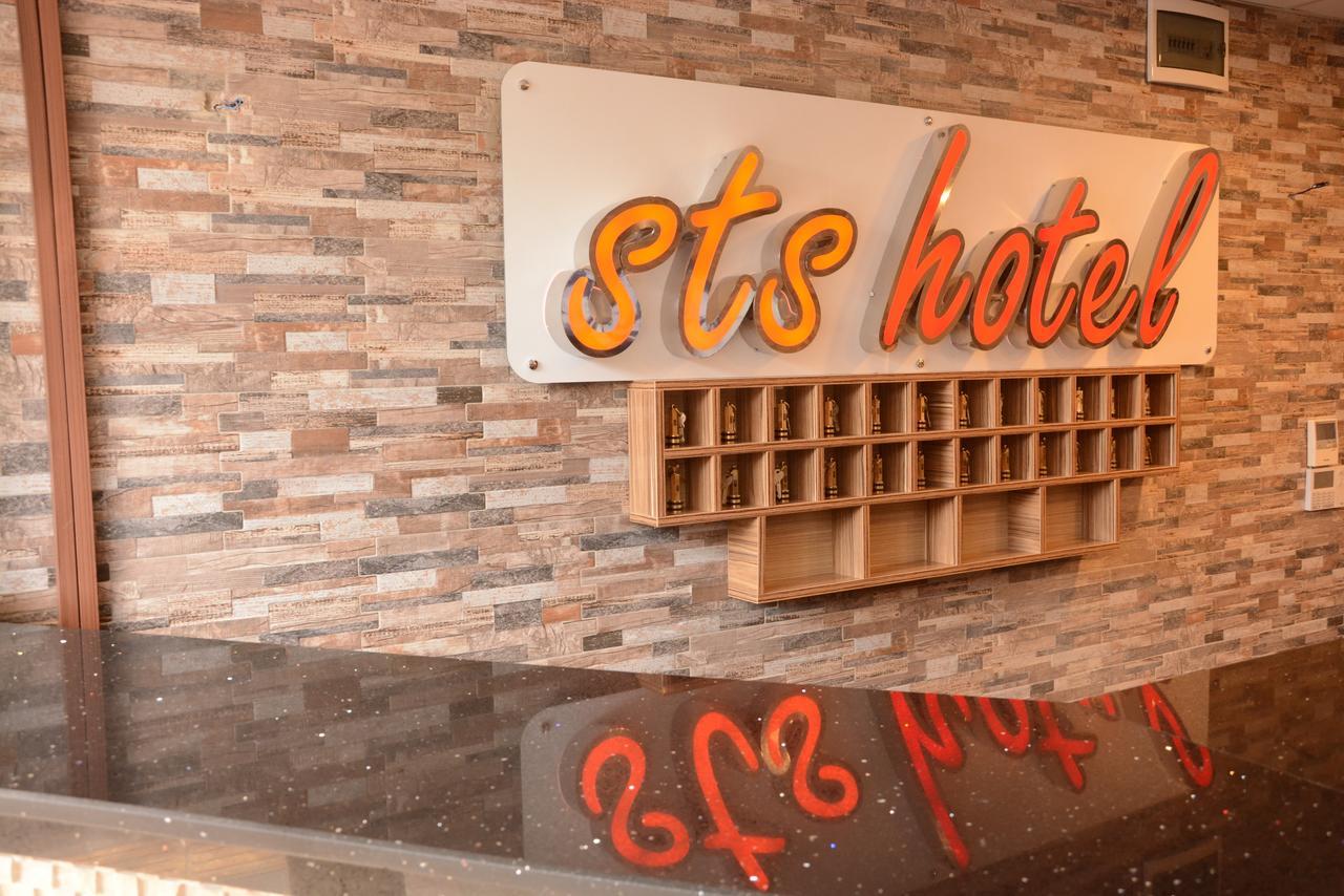 Sts Hotel Luleburgaz エクステリア 写真
